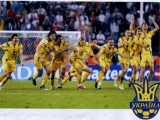 Состав сборной Украины по футболу на Евро 2012