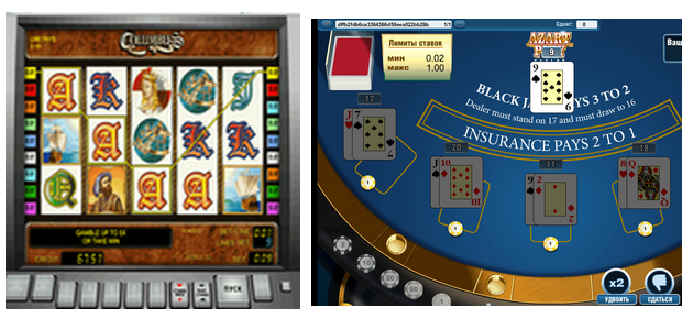 играть казино биг азарт